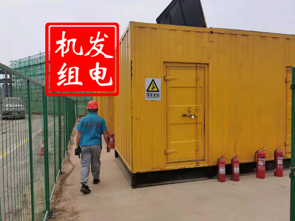 镇海出租发电机常规保养内容