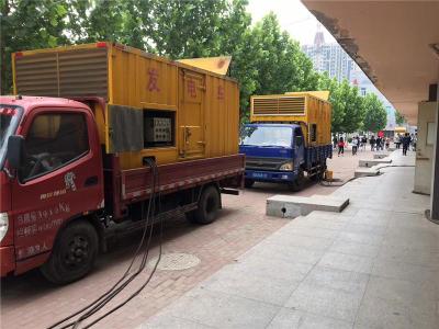 镇海发电车租赁-关于柴油发电机电压问题