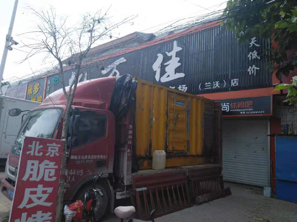 镇海出租发电机-汽油发电机油耗怎么计算