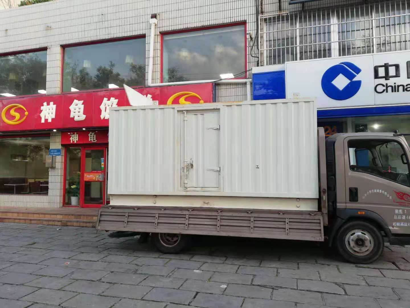 镇海出租发电机-柴油发电机组错误的启动方式