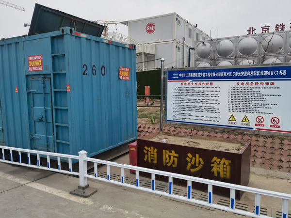 镇海发电机租赁-电缆长度过长会对 100KW 发电机造成哪些影响？